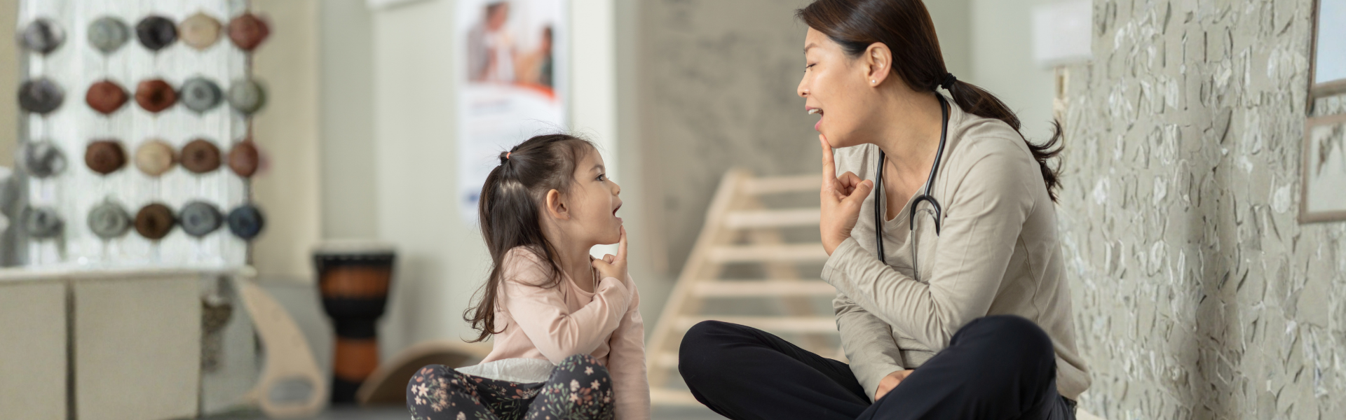 語言發展遲緩的整體解決方案