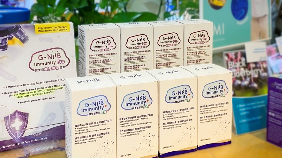 G-NiiB probiotics - world’s first microbiome based formula
